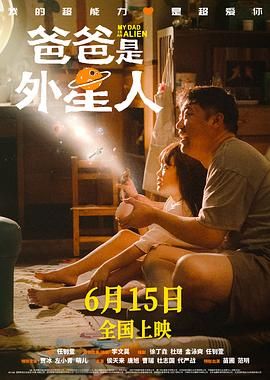 综合激情五月婷婷