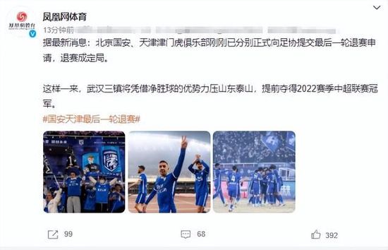 综合激情五月婷婷