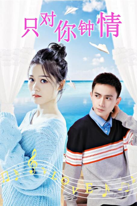 综合激情五月婷婷